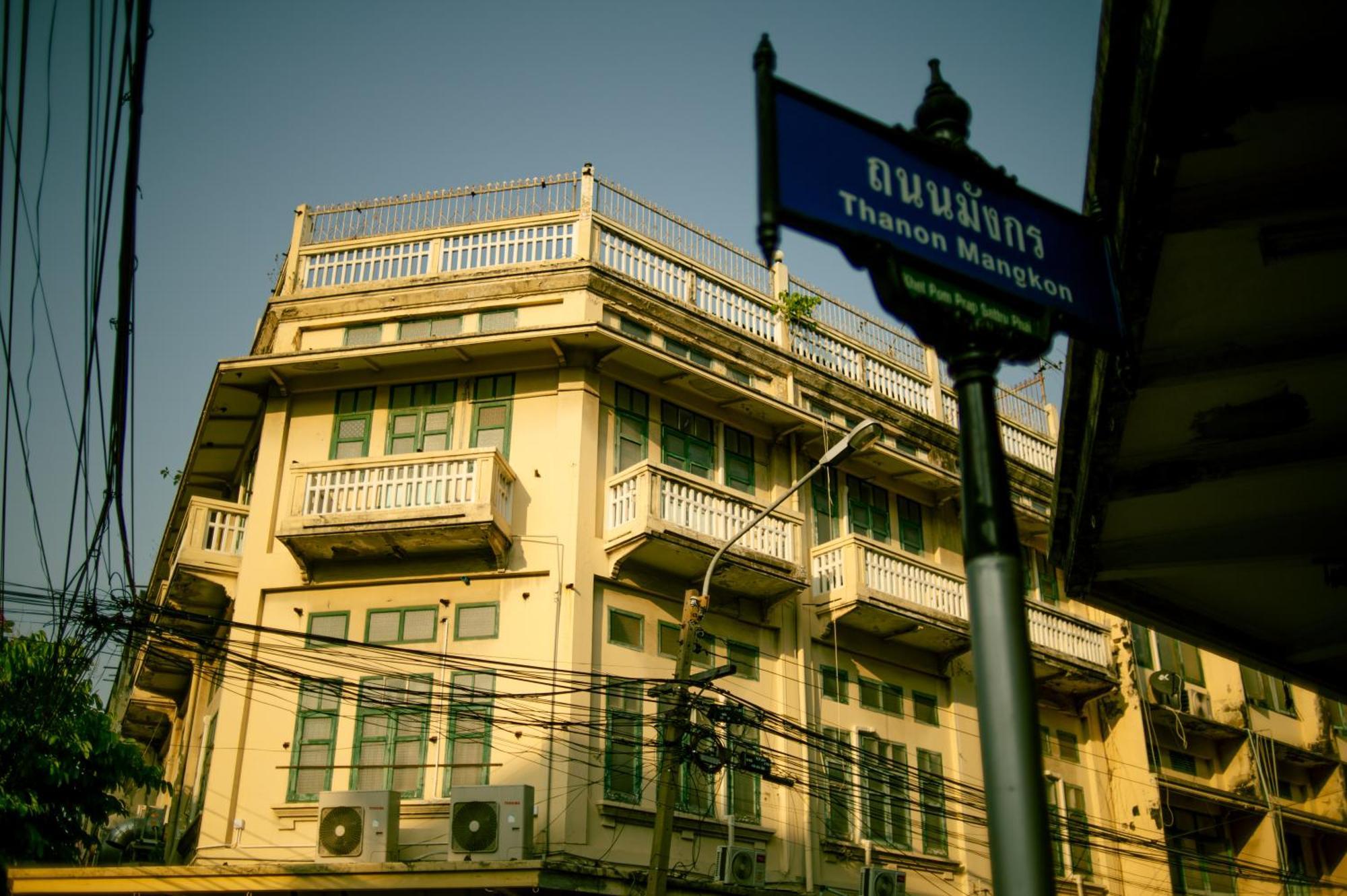Belivin99 Residence Chinatown Bangkok Exterior photo